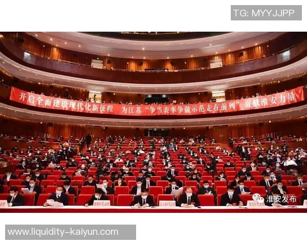 广州足球特长生培养计划助力青少年成长与发展新机遇